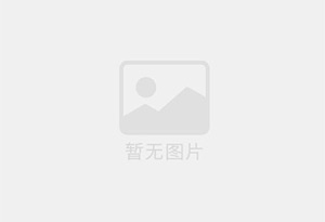瑞安化粪池抽粪一长期合作价格实惠一高压清洗